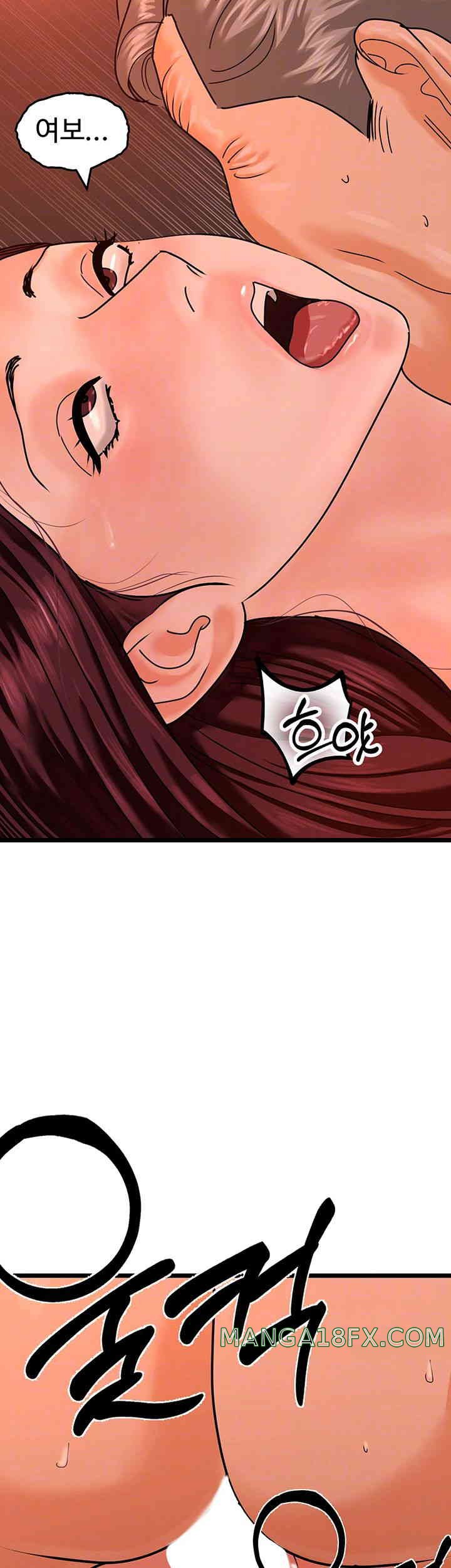 SSS-Class Undercover Agent Raw - Chapter 40 [photo 9] - MangaPorn