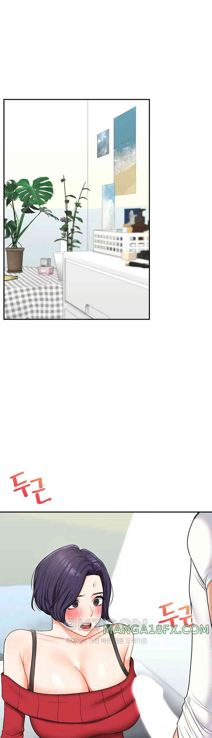 Relationship Reversal Button Raw - Chapter 26 [photo 7] - MangaPorn