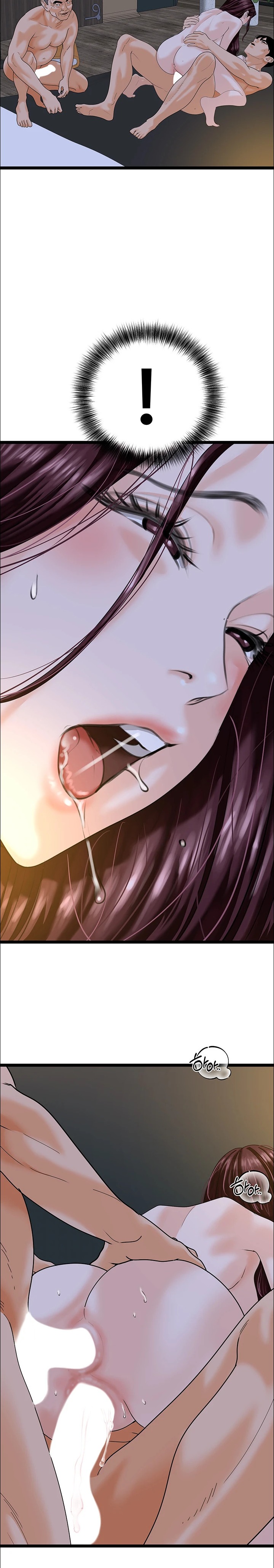 SSS-Class Undercover Agent Raw - Chapter 43 [photo 13] - MangaPorn