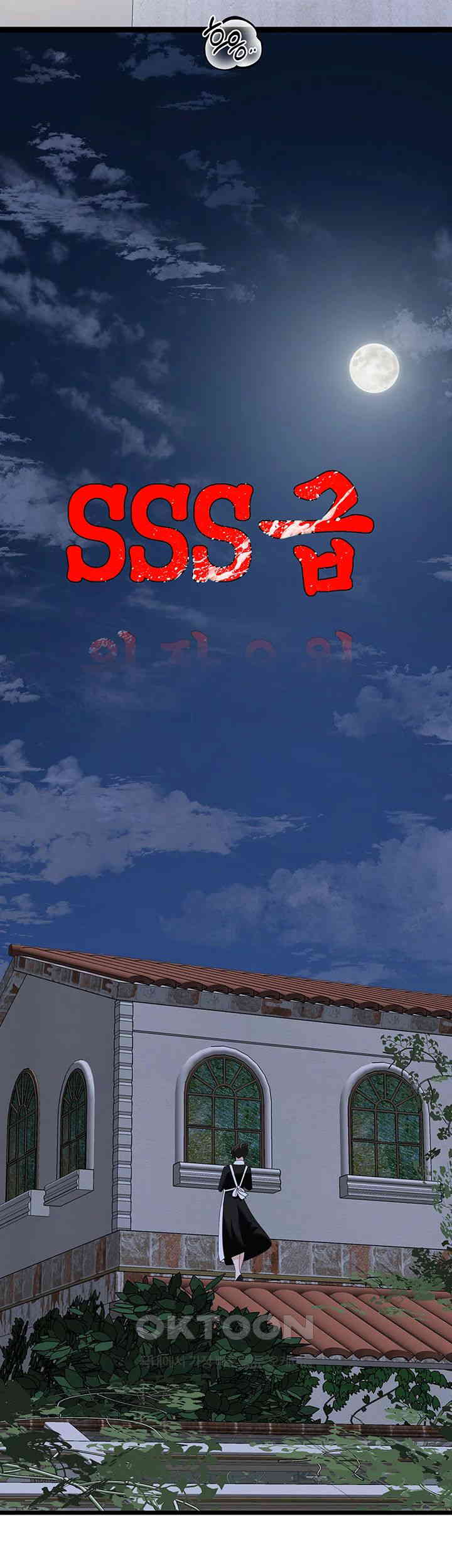 SSS-Class Undercover Agent Raw - Chapter 45 [photo 7] - MangaPorn