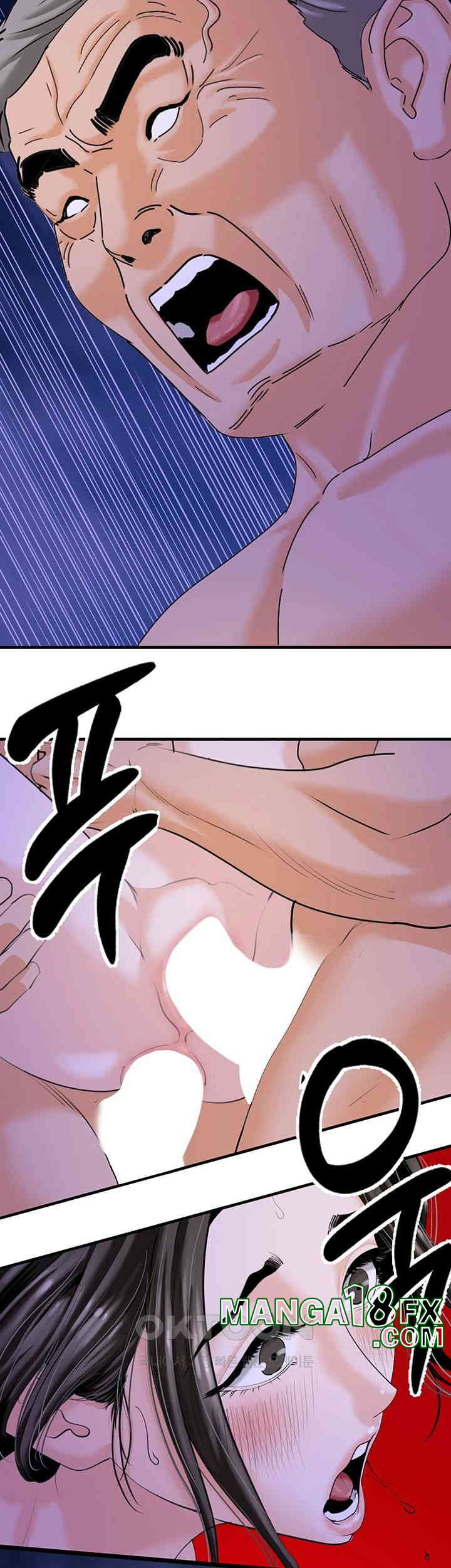 SSS-Class Undercover Agent Raw - Chapter 46 [photo 23] - MangaPorn