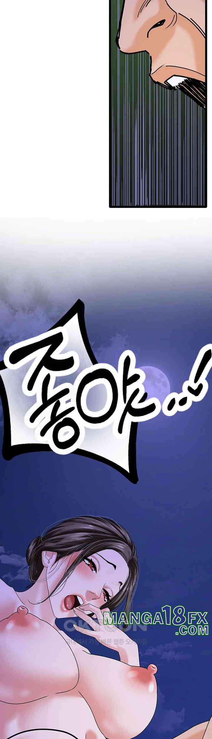 SSS-Class Undercover Agent Raw - Chapter 46 [photo 34] - MangaPorn