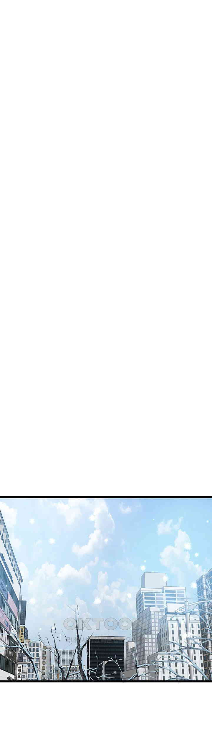 SSS-Class Undercover Agent Raw - Chapter 47 [photo 33] - MangaPorn