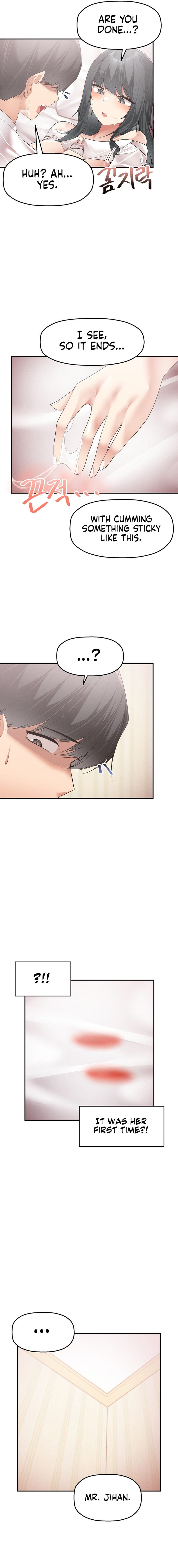 More Than Each Other - Chapter 3 [photo 15] - MangaPorn