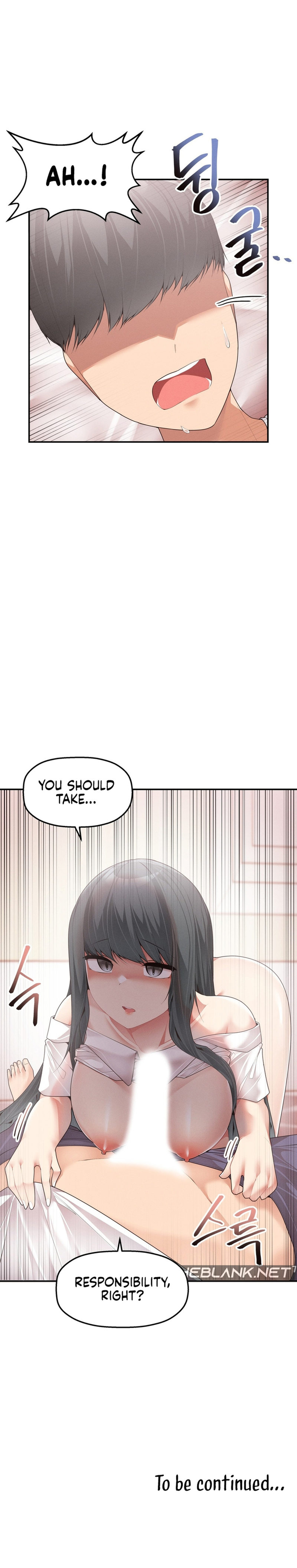 More Than Each Other - Chapter 3 [photo 16] - MangaPorn