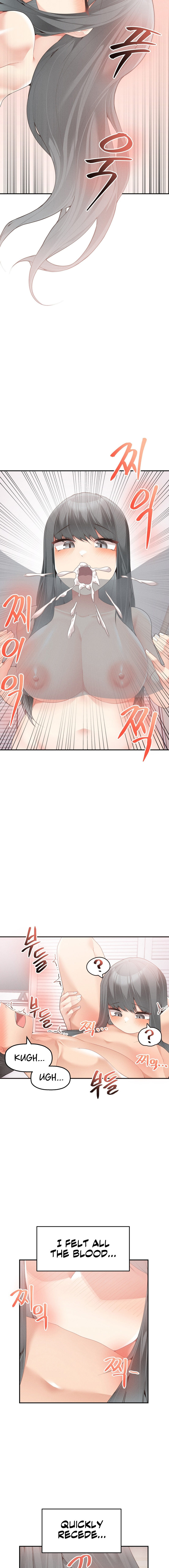 More Than Each Other - Chapter 4 [photo 13] - MangaPorn