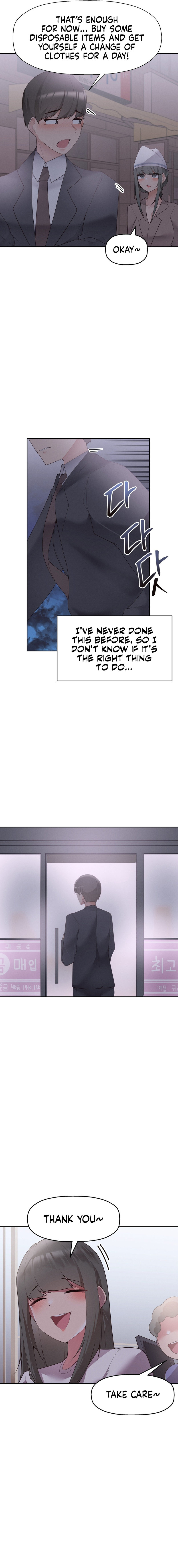 More Than Each Other - Chapter 5 [photo 16] - MangaPorn