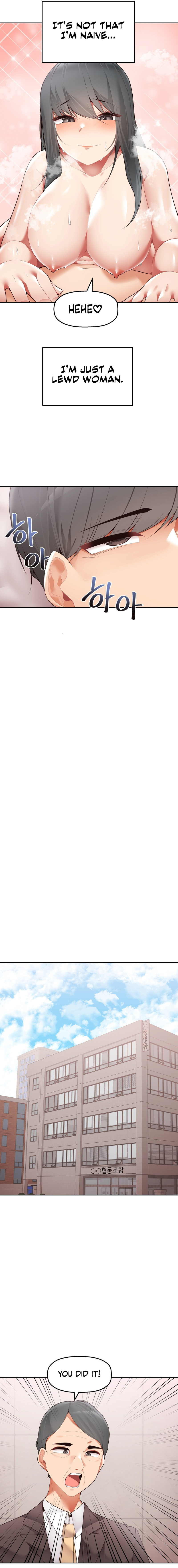 More Than Each Other - Chapter 5 [photo 7] - MangaPorn