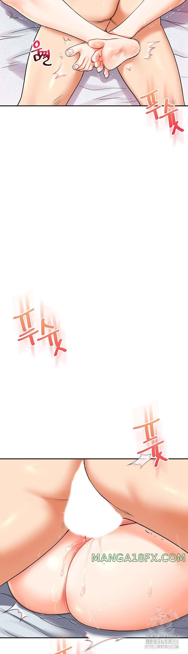 Relationship Reversal Button Raw - Chapter 27 [photo 20] - MangaPorn