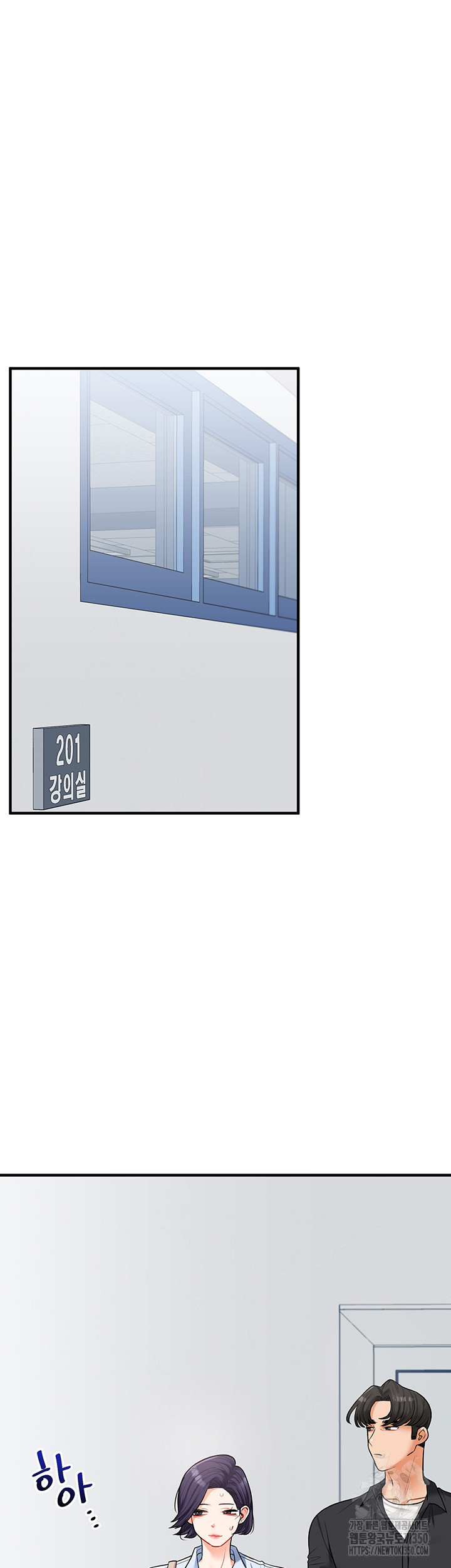 Relationship Reversal Button Raw - Chapter 27 [photo 50] - MangaPorn