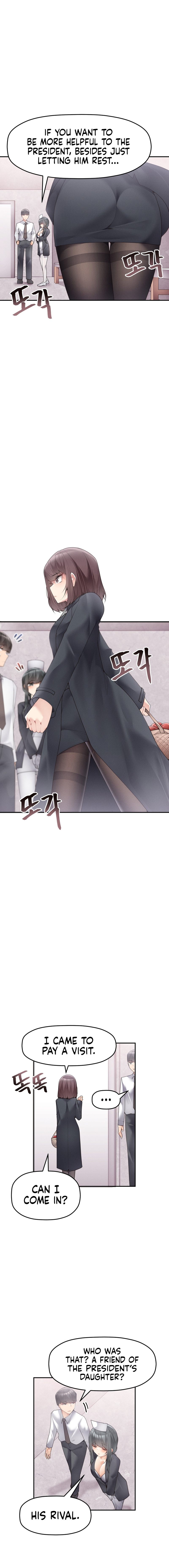 More Than Each Other - Chapter 11 [photo 4] - MangaPorn