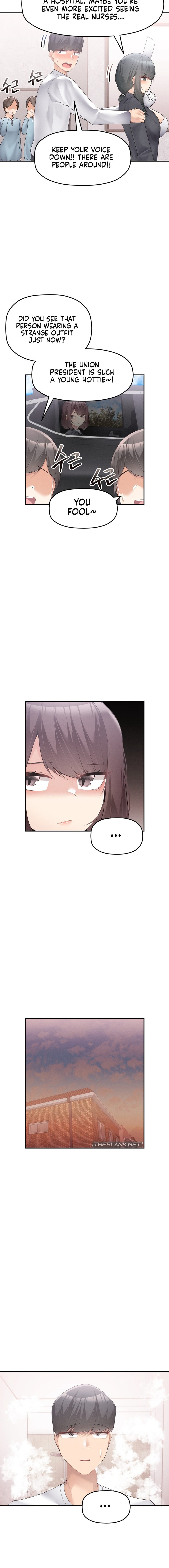 More Than Each Other - Chapter 11 [photo 7] - MangaPorn