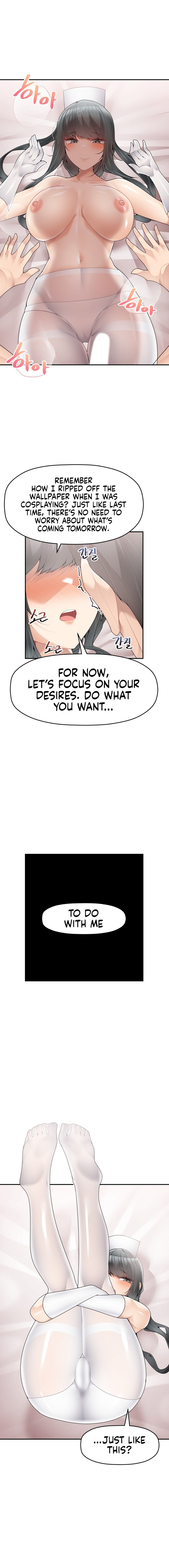 More Than Each Other - Chapter 12 [photo 12] - MangaPorn