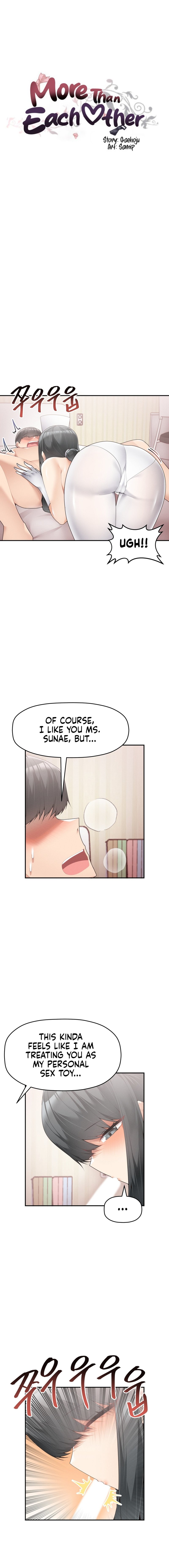 More Than Each Other - Chapter 12 [photo 2] - MangaPorn