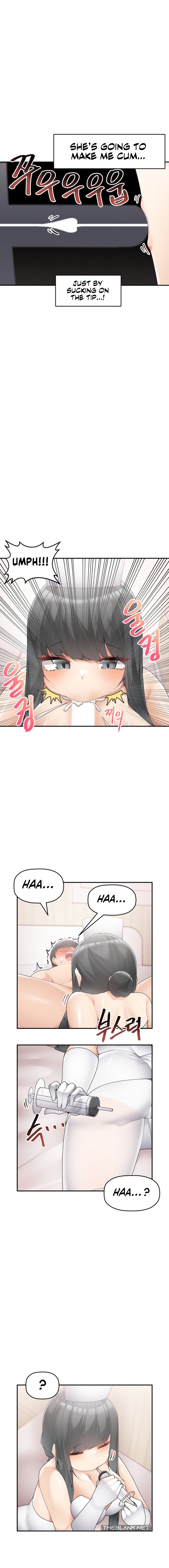 More Than Each Other - Chapter 12 [photo 3] - MangaPorn