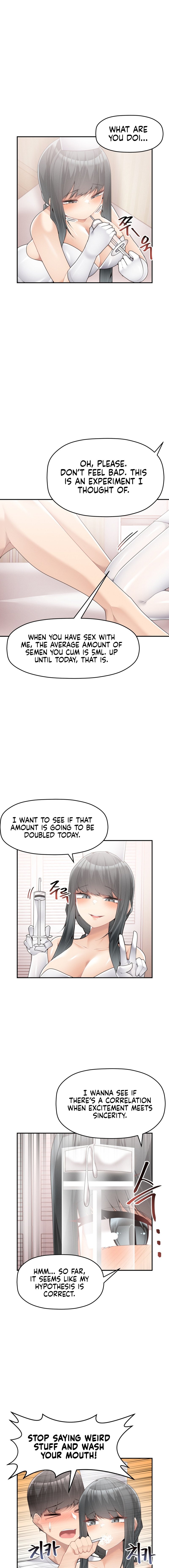 More Than Each Other - Chapter 12 [photo 4] - MangaPorn