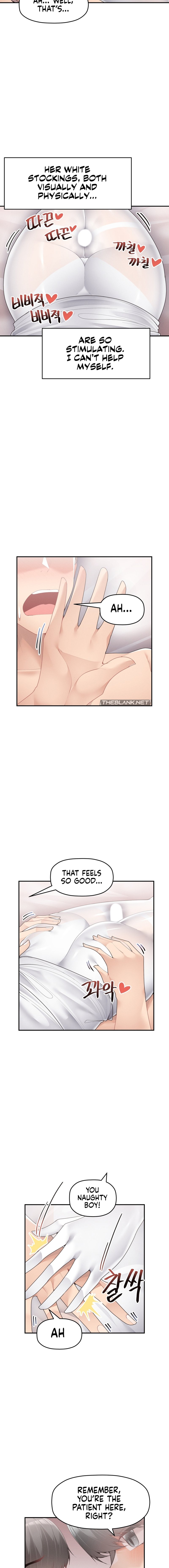 More Than Each Other - Chapter 12 [photo 7] - MangaPorn