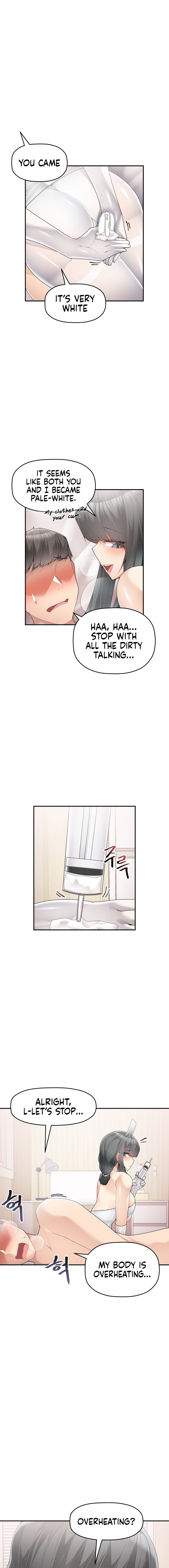 More Than Each Other - Chapter 12 [photo 9] - MangaPorn