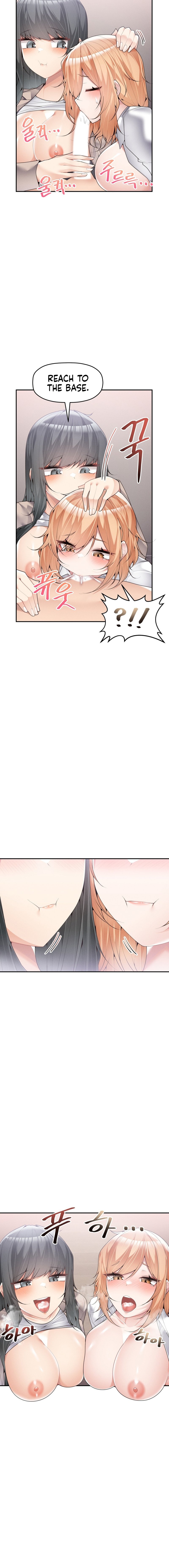 More Than Each Other - Chapter 15 [photo 10] - MangaPorn