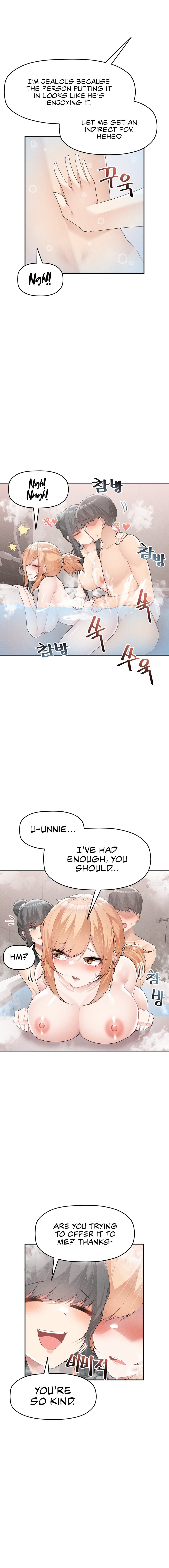 More Than Each Other - Chapter 16 [photo 10] - MangaPorn