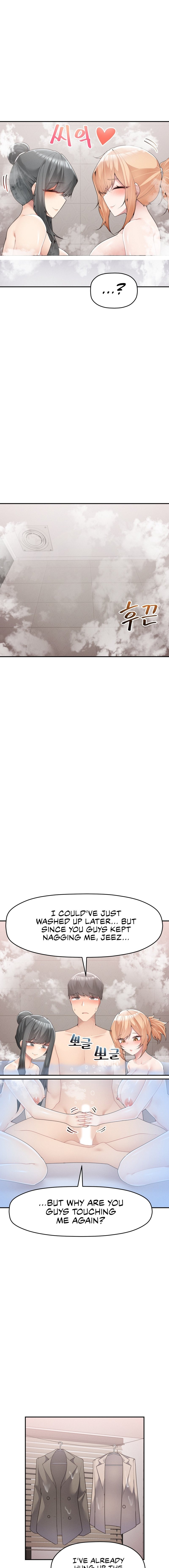 More Than Each Other - Chapter 16 [photo 6] - MangaPorn