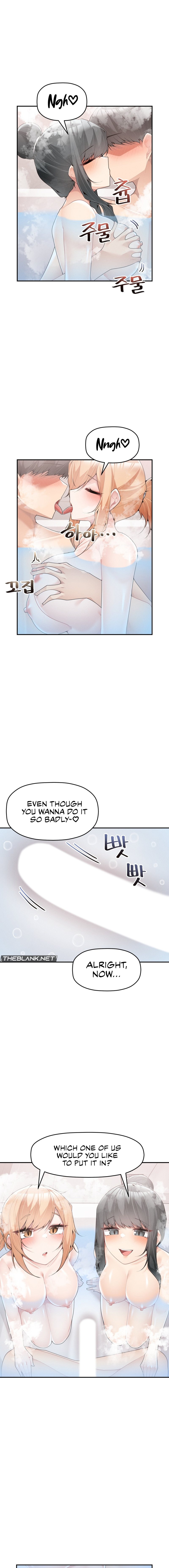 More Than Each Other - Chapter 16 [photo 8] - MangaPorn