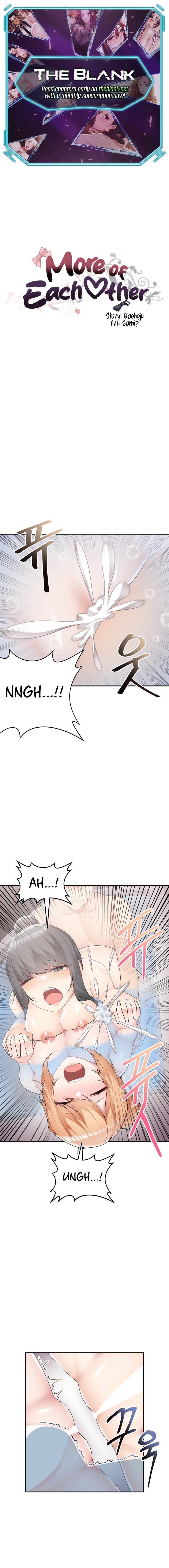 More Than Each Other - Chapter 17 [photo 1] - MangaPorn