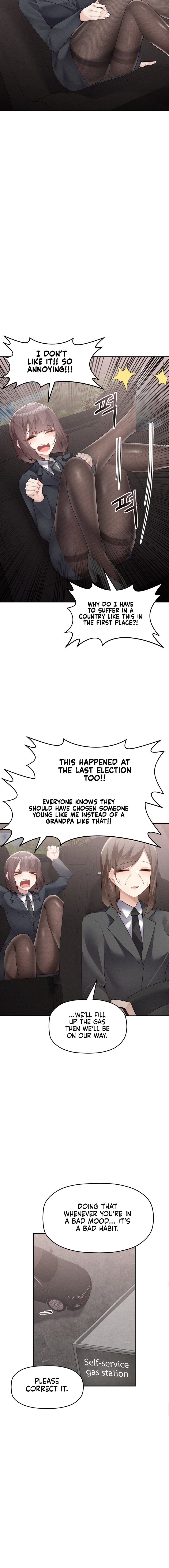 More Than Each Other - Chapter 17 [photo 10] - MangaPorn