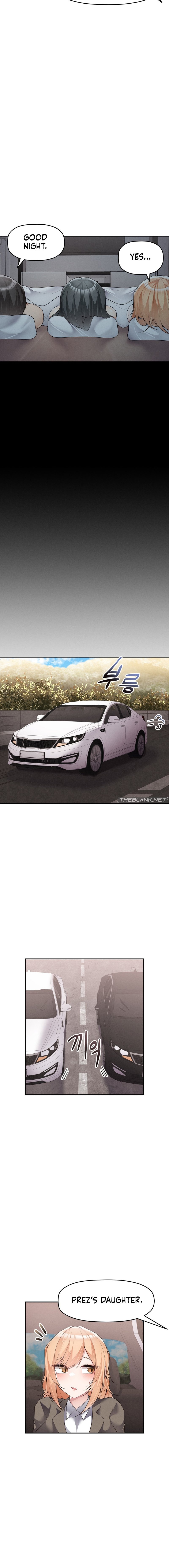 More Than Each Other - Chapter 17 [photo 7] - MangaPorn