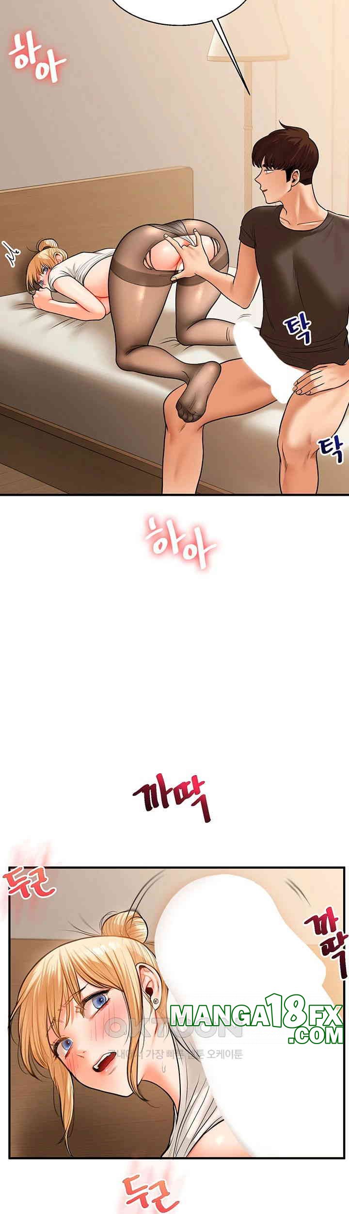 Relationship Reversal Button Raw - Chapter 29 [photo 30] - MangaPorn