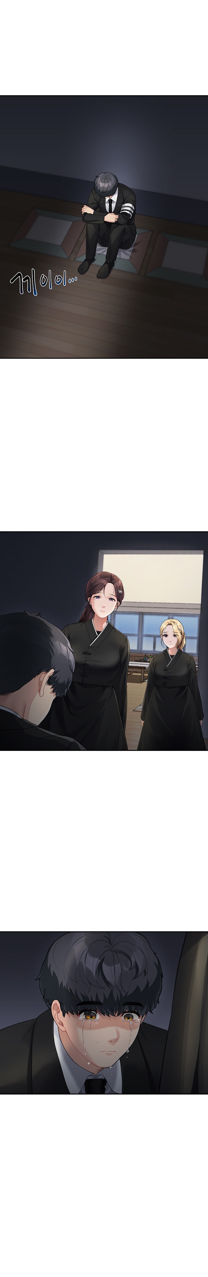 Is It Your Mother or Sister? - Chapter 1 [photo 15] - MangaPorn