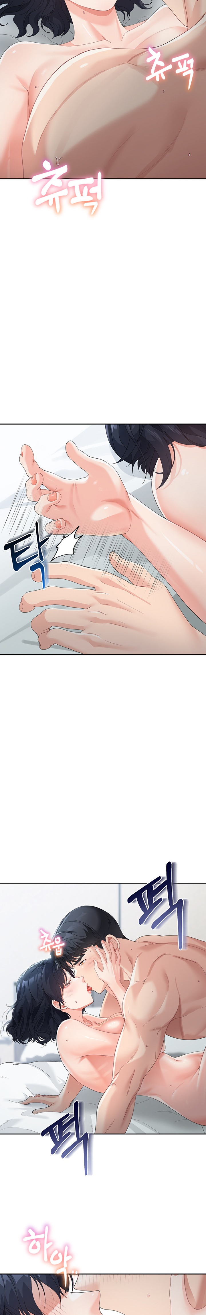 Is It Your Mother or Sister? - Chapter 5 [photo 20] - MangaPorn