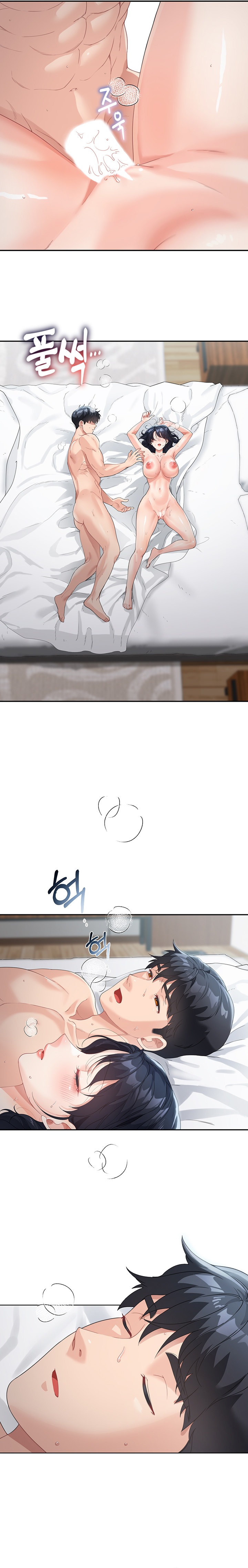 Is It Your Mother or Sister? - Chapter 5 [photo 28] - MangaPorn