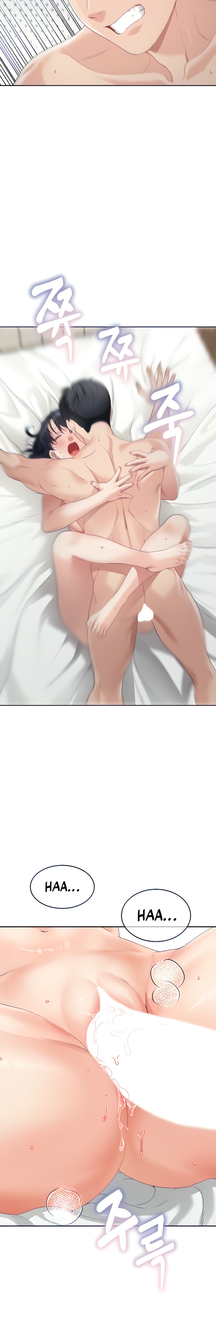 Is It Your Mother or Sister? - Chapter 6 [photo 5] - MangaPorn