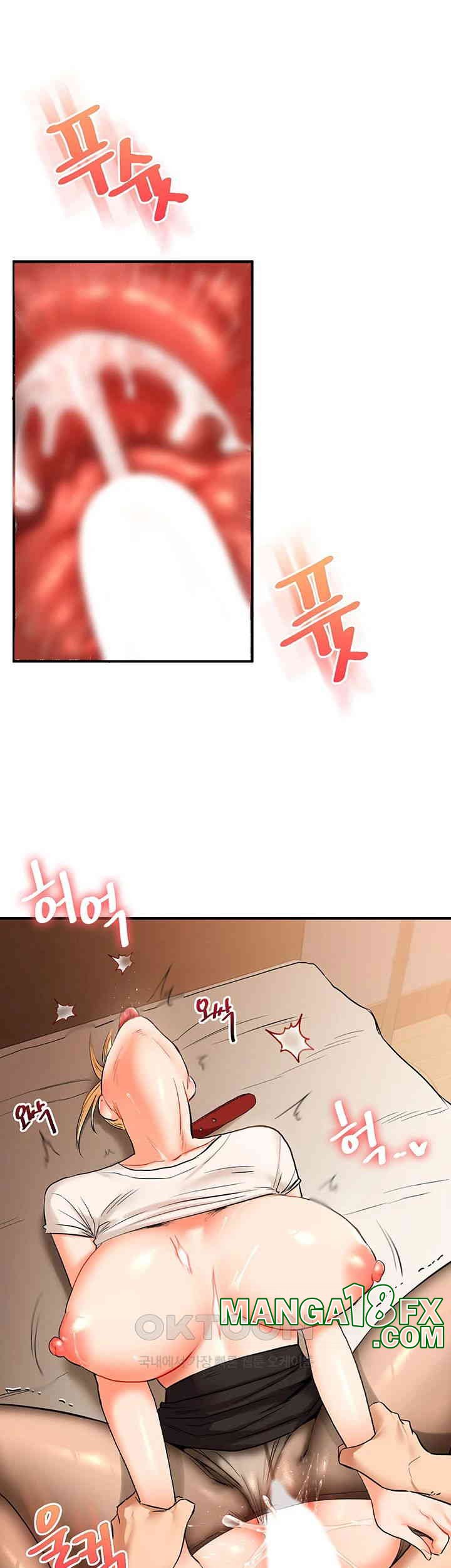 Relationship Reversal Button Raw - Chapter 30 [photo 45] - MangaPorn