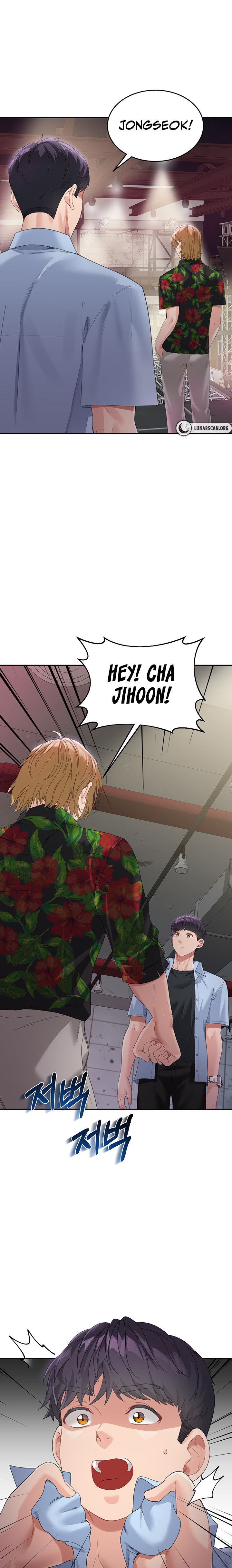 Is It Your Mother or Sister? - Chapter 7 [photo 1] - MangaPorn