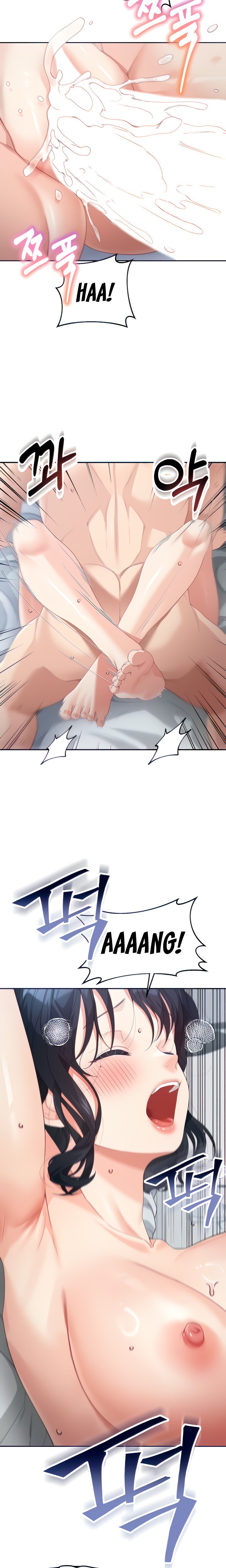 Is It Your Mother or Sister? - Chapter 12 [photo 5] - MangaPorn