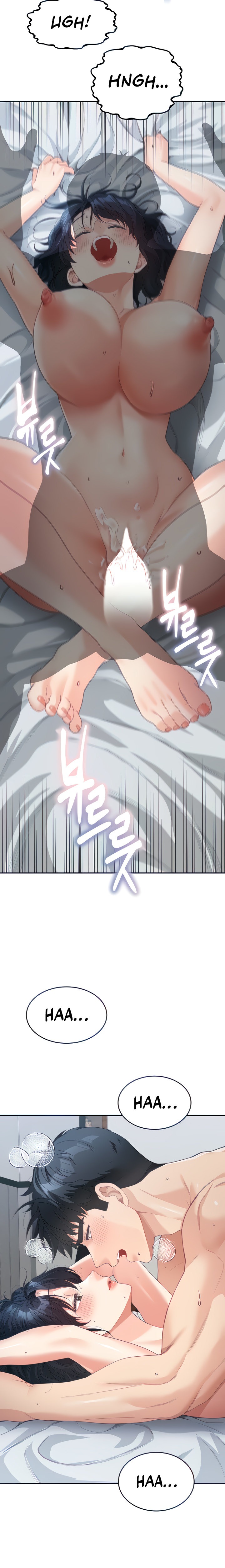 Is It Your Mother or Sister? - Chapter 12 [photo 6] - MangaPorn