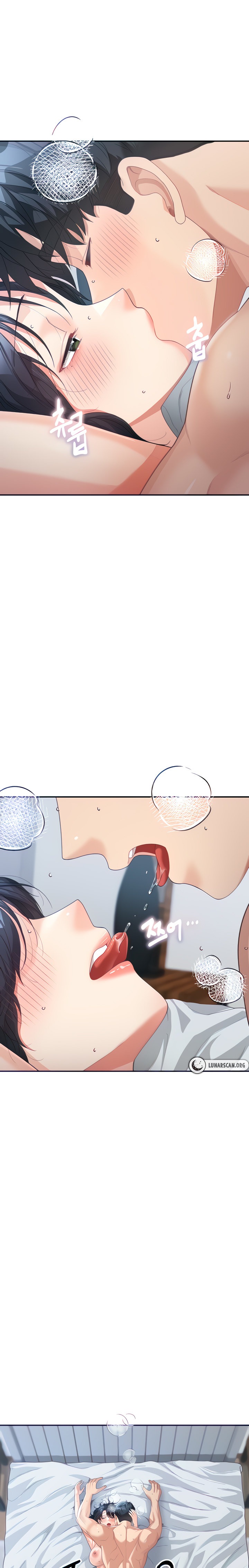 Is It Your Mother or Sister? - Chapter 12 [photo 7] - MangaPorn