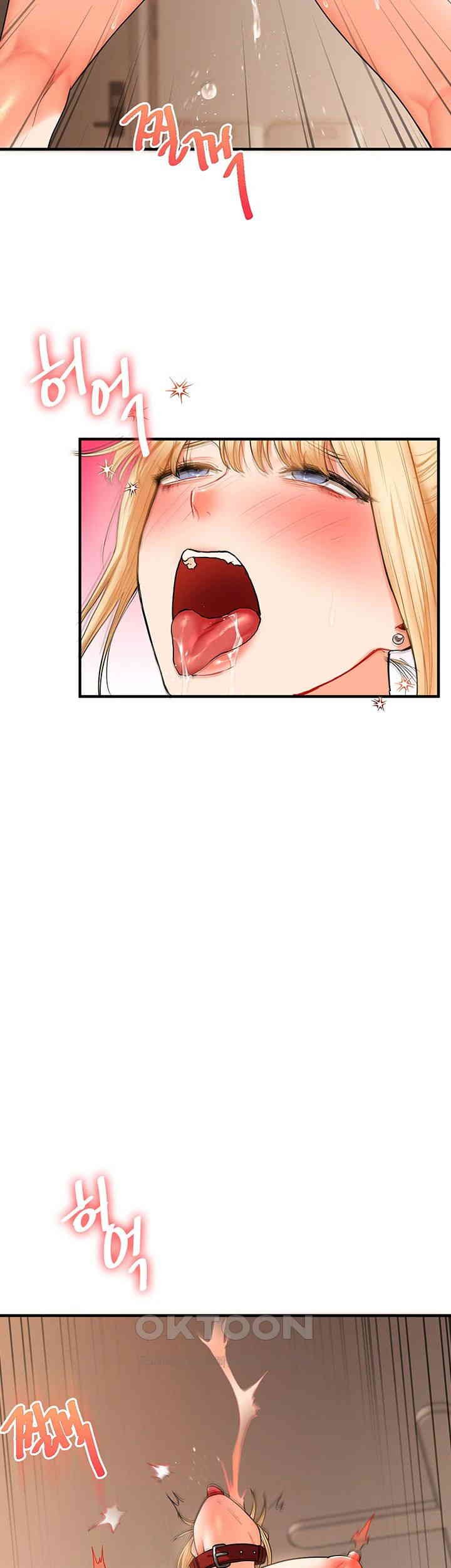 Relationship Reversal Button Raw - Chapter 31 [photo 24] - MangaPorn