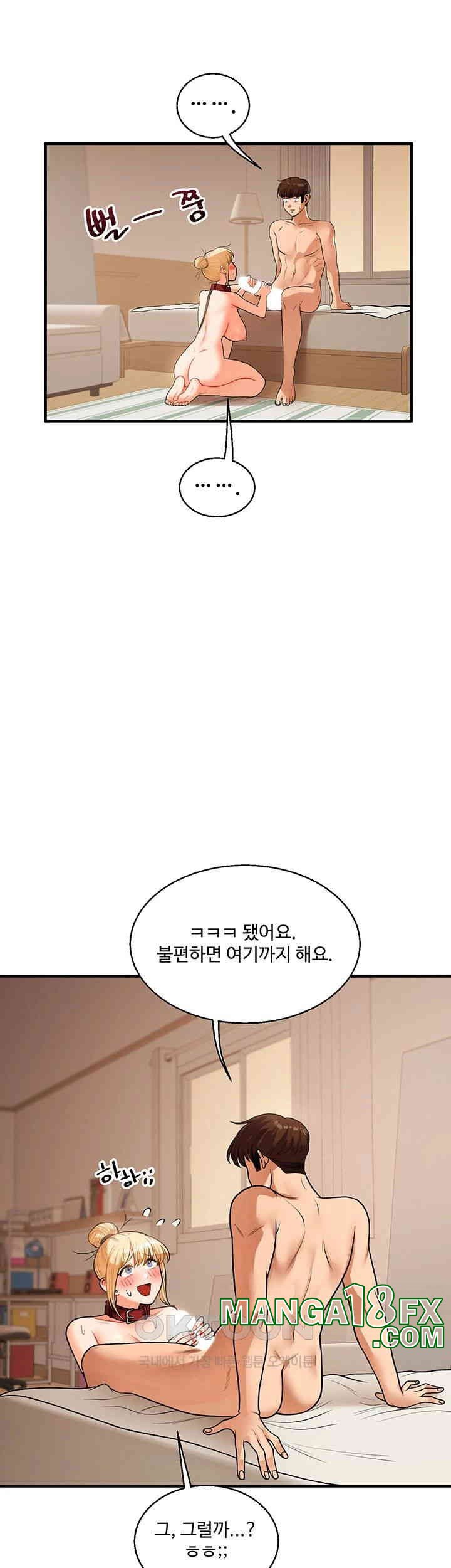 Relationship Reversal Button Raw - Chapter 31 [photo 34] - MangaPorn