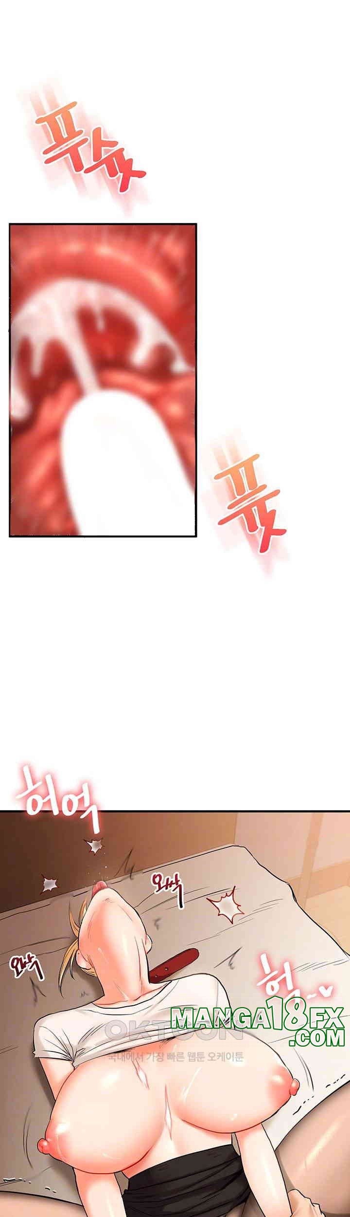 Relationship Reversal Button Raw - Chapter 31 [photo 4] - MangaPorn