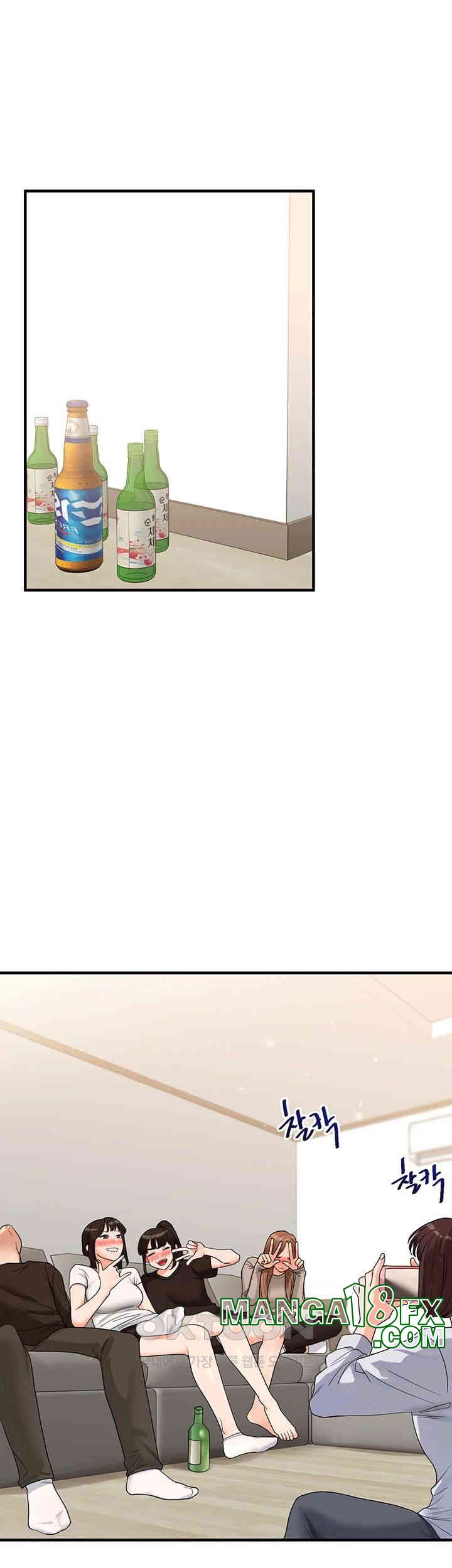 Relationship Reversal Button Raw - Chapter 32 [photo 40] - MangaPorn