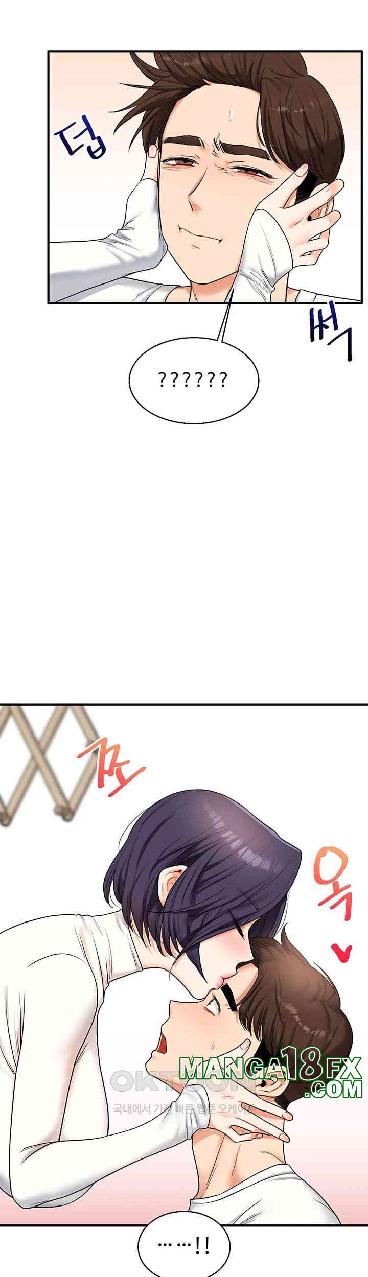 Relationship Reversal Button Raw - Chapter 32 [photo 44] - MangaPorn