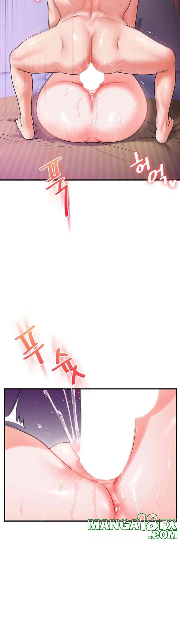 Relationship Reversal Button Raw - Chapter 33 [photo 57] - MangaPorn