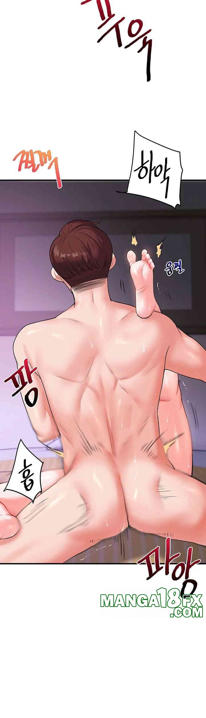 Relationship Reversal Button Raw - Chapter 34 [photo 18] - MangaPorn