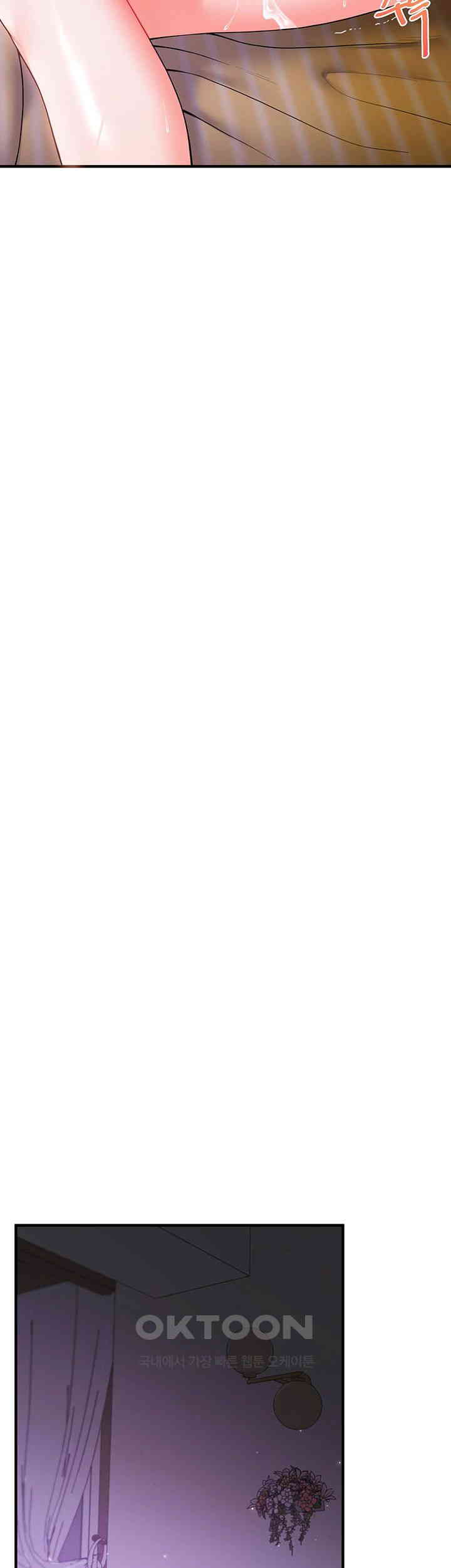 Relationship Reversal Button Raw - Chapter 34 [photo 22] - MangaPorn