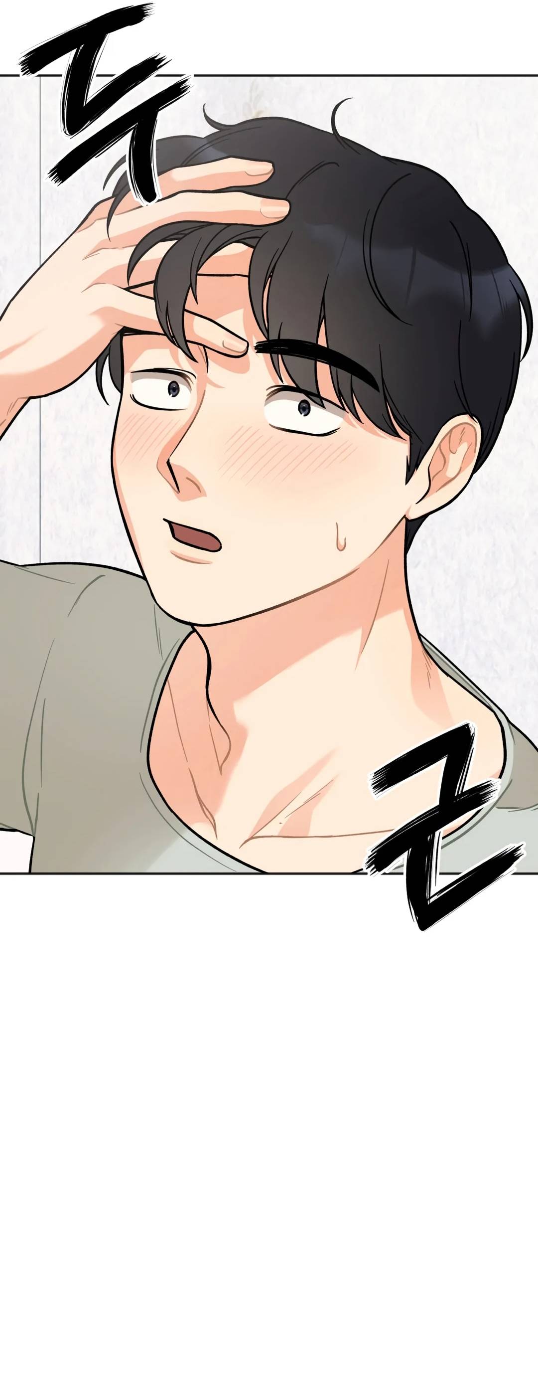 Secret Siblings Raw - Chapter 2 [photo 60] - MangaPorn