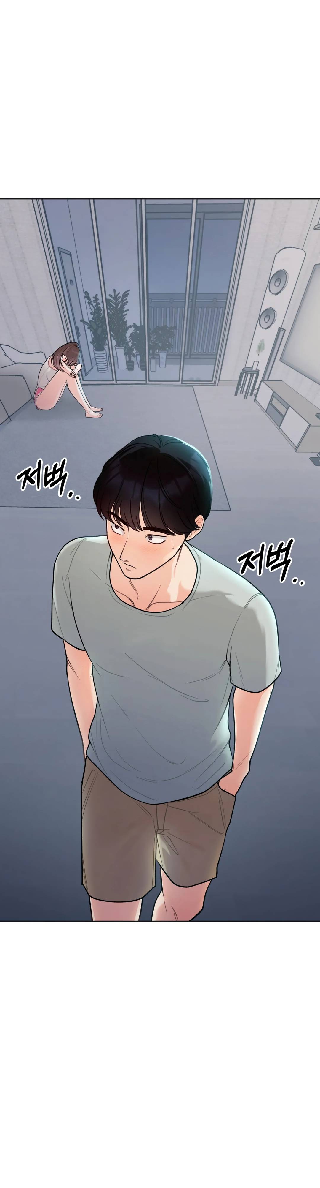 Secret Siblings Raw - Chapter 2 [photo 7] - MangaPorn