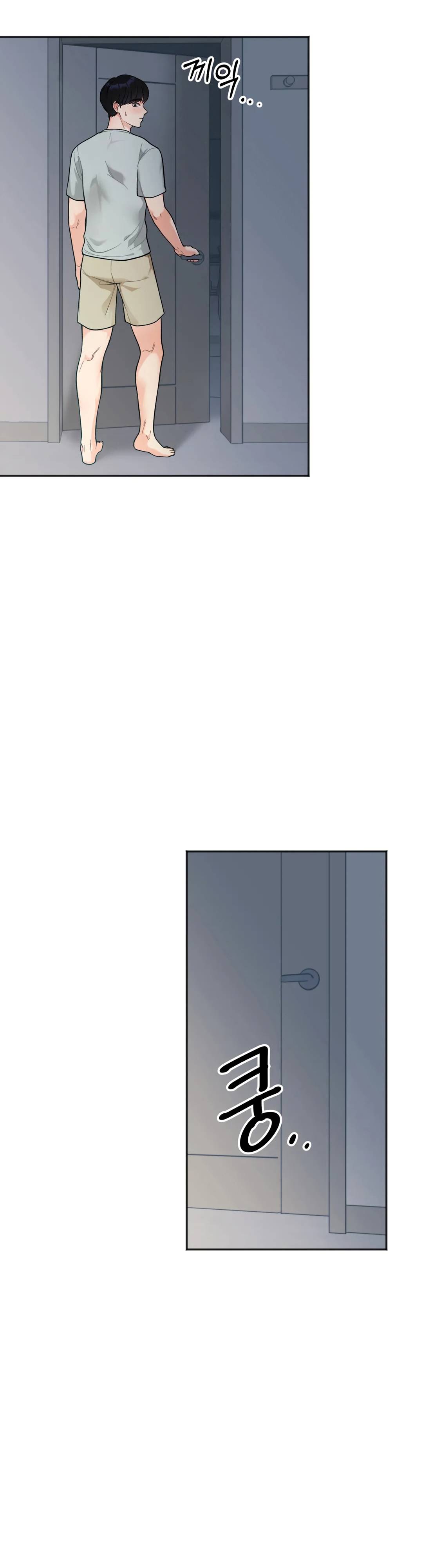 Secret Siblings Raw - Chapter 2 [photo 8] - MangaPorn